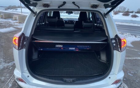 Toyota RAV4, 2018 год, 2 690 000 рублей, 5 фотография