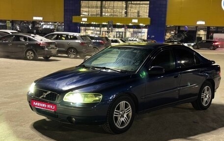 Volvo S60 III, 2003 год, 475 000 рублей, 8 фотография