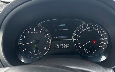 Nissan Teana, 2014 год, 1 340 000 рублей, 29 фотография