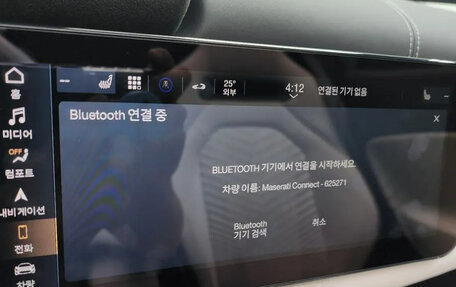 Maserati MC20, 2023 год, 29 000 000 рублей, 12 фотография