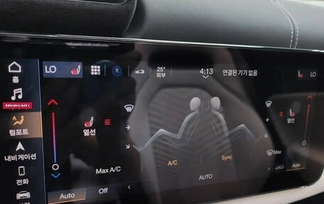 Maserati MC20, 2023 год, 29 000 000 рублей, 14 фотография