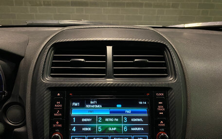 Mitsubishi ASX I рестайлинг, 2021 год, 2 525 000 рублей, 12 фотография