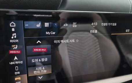 Maserati MC20, 2023 год, 29 000 000 рублей, 16 фотография