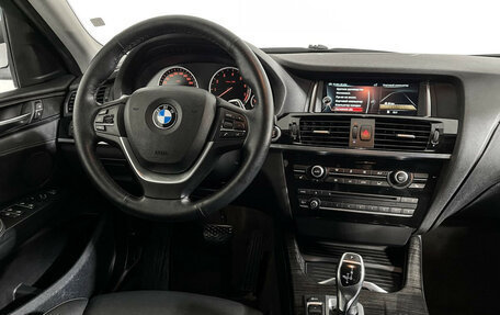 BMW X4, 2016 год, 2 950 000 рублей, 15 фотография