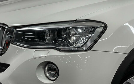 BMW X4, 2016 год, 2 950 000 рублей, 8 фотография