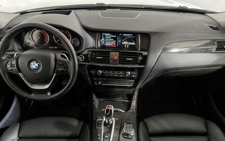 BMW X4, 2016 год, 2 950 000 рублей, 11 фотография