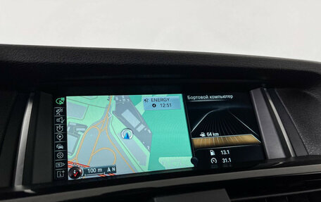 BMW X4, 2016 год, 2 950 000 рублей, 19 фотография