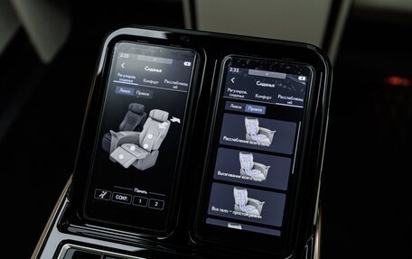 Lexus LM, 2025 год, 19 900 000 рублей, 31 фотография