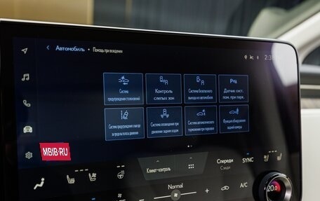 Lexus LM, 2025 год, 19 900 000 рублей, 38 фотография