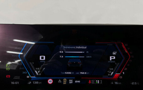 BMW M5, 2024 год, 19 150 000 рублей, 13 фотография