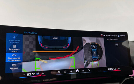 BMW M5, 2024 год, 19 150 000 рублей, 23 фотография