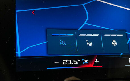 BMW M5, 2024 год, 19 150 000 рублей, 22 фотография