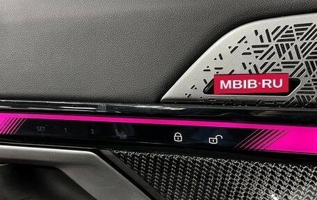 BMW M5, 2024 год, 19 150 000 рублей, 20 фотография