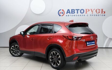 Mazda CX-5 II, 2016 год, 1 699 000 рублей, 2 фотография