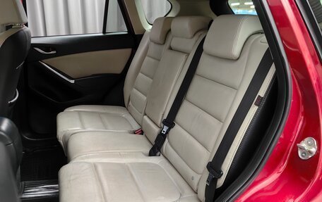 Mazda CX-5 II, 2016 год, 1 699 000 рублей, 8 фотография