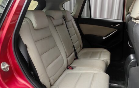 Mazda CX-5 II, 2016 год, 1 699 000 рублей, 9 фотография