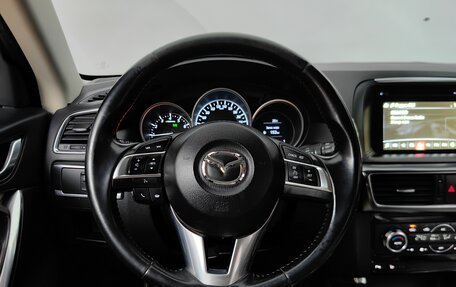Mazda CX-5 II, 2016 год, 1 699 000 рублей, 11 фотография