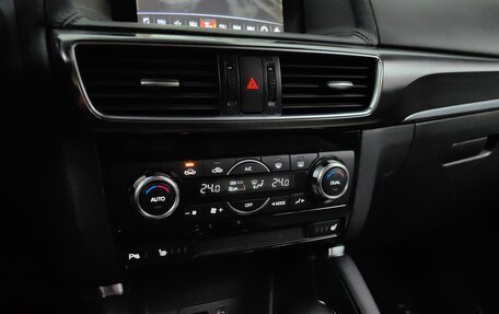 Mazda CX-5 II, 2016 год, 1 699 000 рублей, 15 фотография