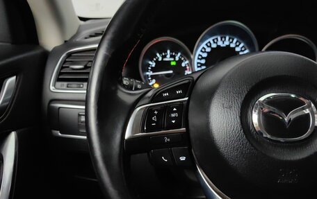 Mazda CX-5 II, 2016 год, 1 699 000 рублей, 18 фотография