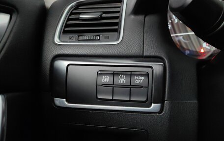 Mazda CX-5 II, 2016 год, 1 699 000 рублей, 22 фотография