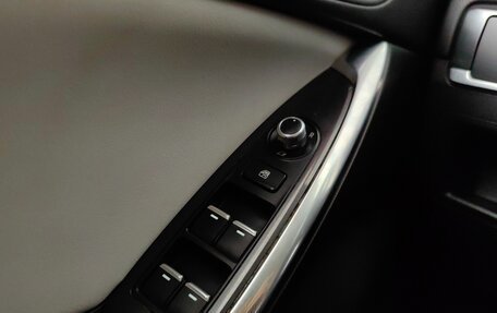 Mazda CX-5 II, 2016 год, 1 699 000 рублей, 23 фотография