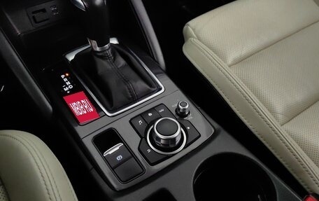 Mazda CX-5 II, 2016 год, 1 699 000 рублей, 17 фотография