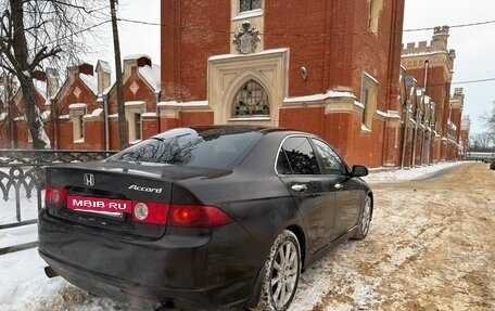 Honda Accord VII рестайлинг, 2006 год, 800 000 рублей, 7 фотография