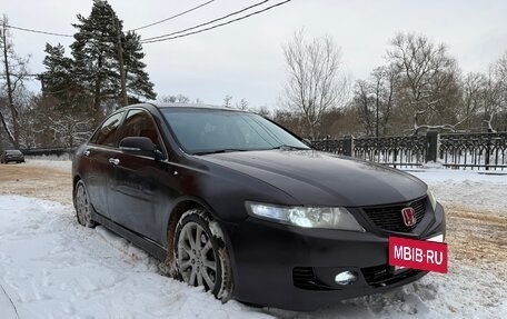Honda Accord VII рестайлинг, 2006 год, 800 000 рублей, 6 фотография