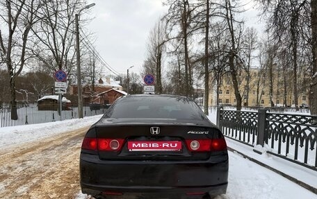 Honda Accord VII рестайлинг, 2006 год, 800 000 рублей, 4 фотография
