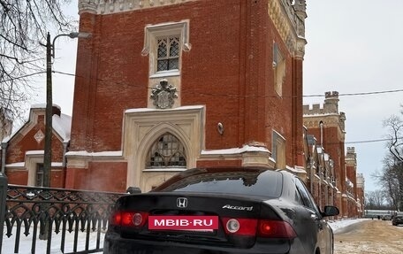 Honda Accord VII рестайлинг, 2006 год, 800 000 рублей, 8 фотография