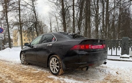 Honda Accord VII рестайлинг, 2006 год, 800 000 рублей, 3 фотография