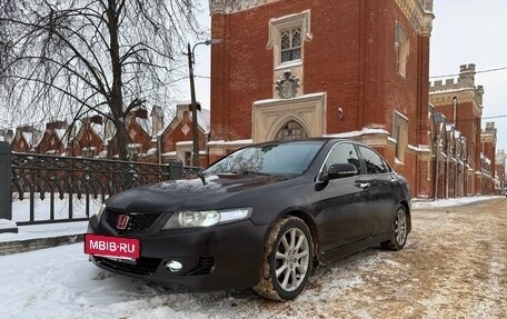 Honda Accord VII рестайлинг, 2006 год, 800 000 рублей, 2 фотография