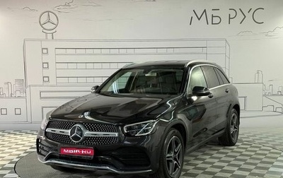 Mercedes-Benz GLC, 2019 год, 4 620 000 рублей, 1 фотография
