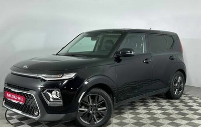 KIA Soul III, 2020 год, 1 980 000 рублей, 1 фотография