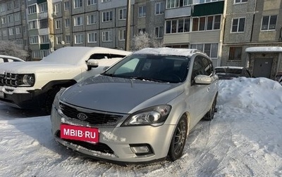 KIA cee'd I рестайлинг, 2010 год, 650 000 рублей, 1 фотография