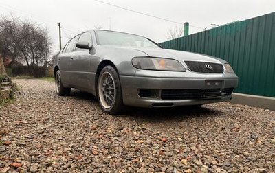 Lexus GS I, 1996 год, 650 000 рублей, 1 фотография