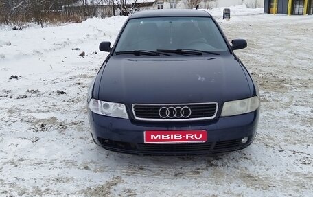 Audi A4, 1999 год, 330 000 рублей, 1 фотография