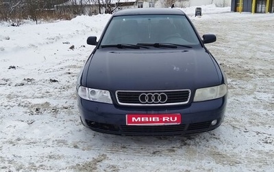 Audi A4, 1999 год, 330 000 рублей, 1 фотография
