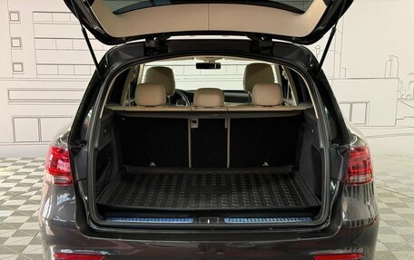 Mercedes-Benz GLC, 2019 год, 4 620 000 рублей, 7 фотография