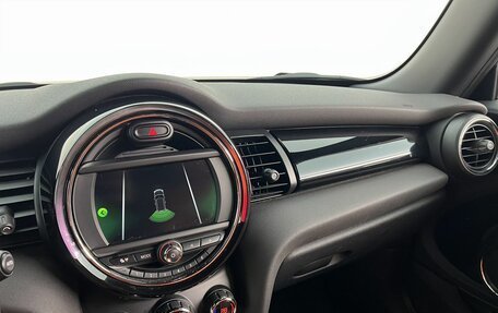 MINI Hatch, 2019 год, 1 990 000 рублей, 15 фотография