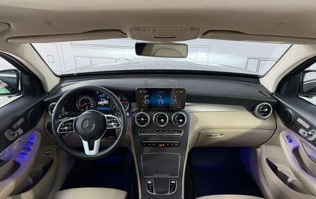 Mercedes-Benz GLC, 2019 год, 4 620 000 рублей, 25 фотография