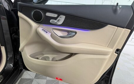 Mercedes-Benz GLC, 2019 год, 4 620 000 рублей, 17 фотография