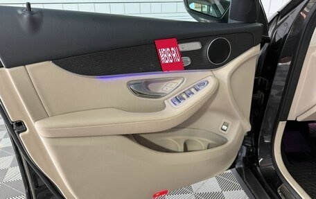 Mercedes-Benz GLC, 2019 год, 4 620 000 рублей, 12 фотография