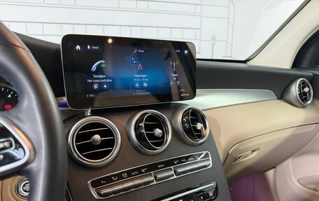 Mercedes-Benz GLC, 2019 год, 4 620 000 рублей, 23 фотография