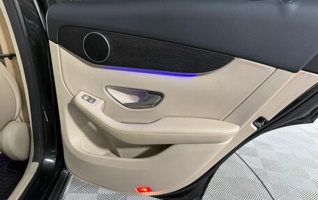 Mercedes-Benz GLC, 2019 год, 4 620 000 рублей, 20 фотография