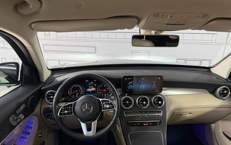 Mercedes-Benz GLC, 2019 год, 4 620 000 рублей, 21 фотография
