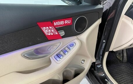 Mercedes-Benz GLC, 2019 год, 4 620 000 рублей, 13 фотография