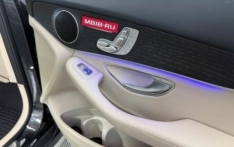 Mercedes-Benz GLC, 2019 год, 4 620 000 рублей, 18 фотография
