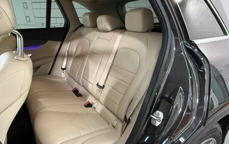 Mercedes-Benz GLC, 2019 год, 4 620 000 рублей, 26 фотография