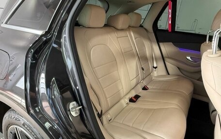 Mercedes-Benz GLC, 2019 год, 4 620 000 рублей, 27 фотография